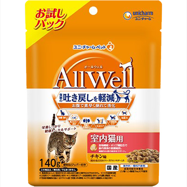 AllWell室内猫用チキン味挽き小魚とささみFD入り　140g