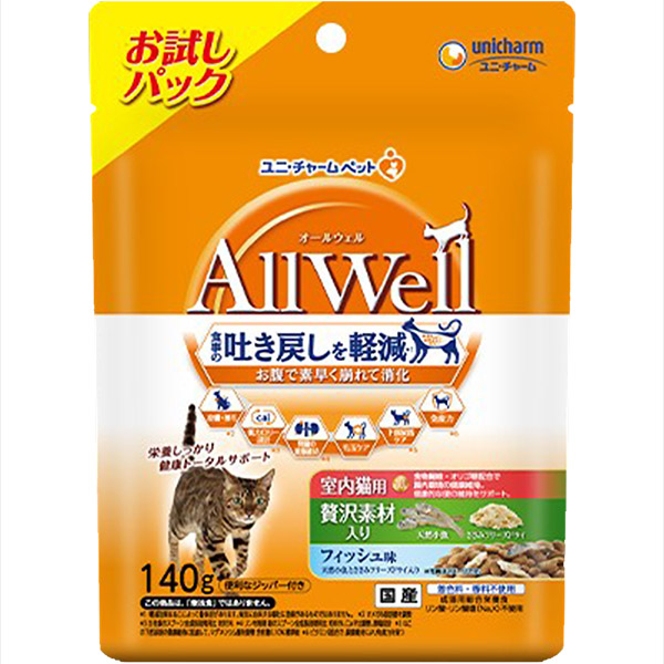 AllWell室内猫用贅沢素材フィッシュ味 FD入り　140g