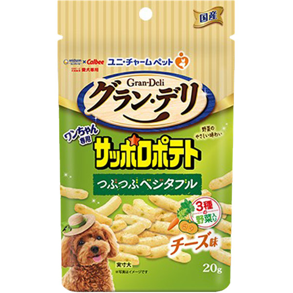 グラン・デリワンちゃん専用サッポロポテトつぶつぶベジタブルチーズ味２０ｇ　２０ｇ
