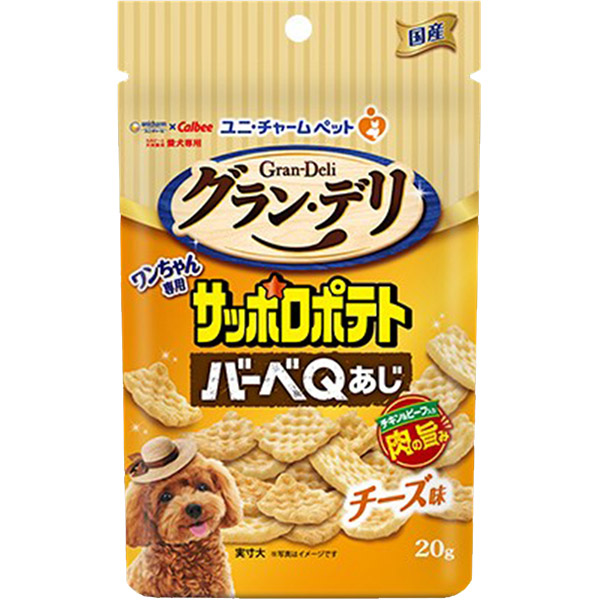 グラン・デリワンちゃん専用サッポロポテトバーベＱあじチーズ味２０ｇ　２０ｇ