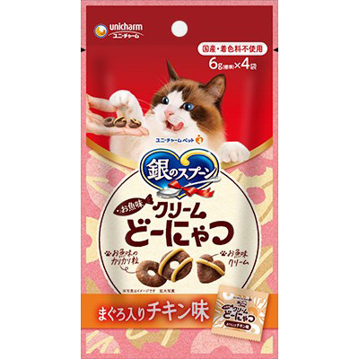 銀のスプーンおやつお魚味クリームどーにゃつマグロ入チキン味　24g