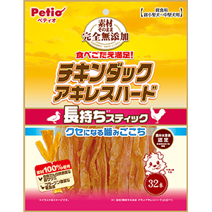 ペティオ 素材そのまま 完全無添加 ダックアキレス ハード　32本