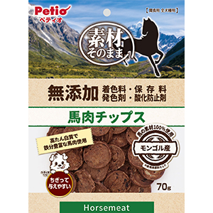 ペティオ 素材そのまま 無添加 馬肉チップス　70g
