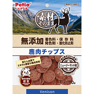 ペティオ 素材そのまま 無添加 鹿肉チップス　70g