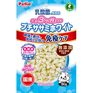 乳酸菌のちから 生後3ヶ月からの プチササミホワイト　80g