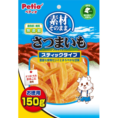 ペティオ 素材そのまま さつまいも スティックタイプ　150g