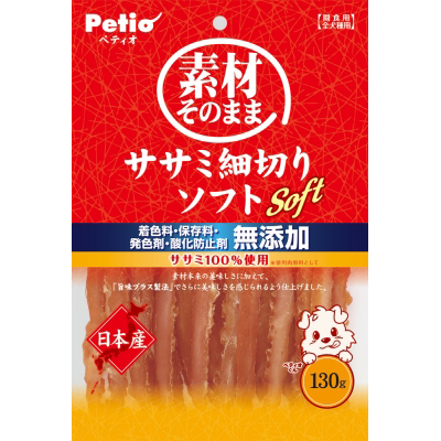 ペティオ 素材そのまま ササミ細切りソフト　130g