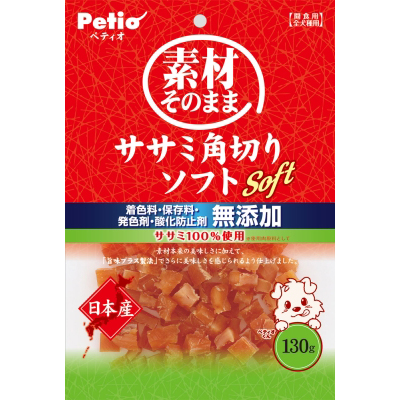 ペティオ 素材そのまま ササミ角切りソフト　130g