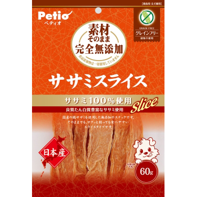 ペティオ 素材そのまま 完全無添加 ササミスライス　60g