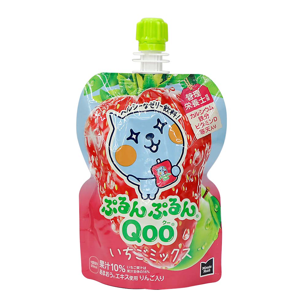 ぷるんぷるんクー みかん 125g | ジョイフル本田 取り寄せ＆店舗受取