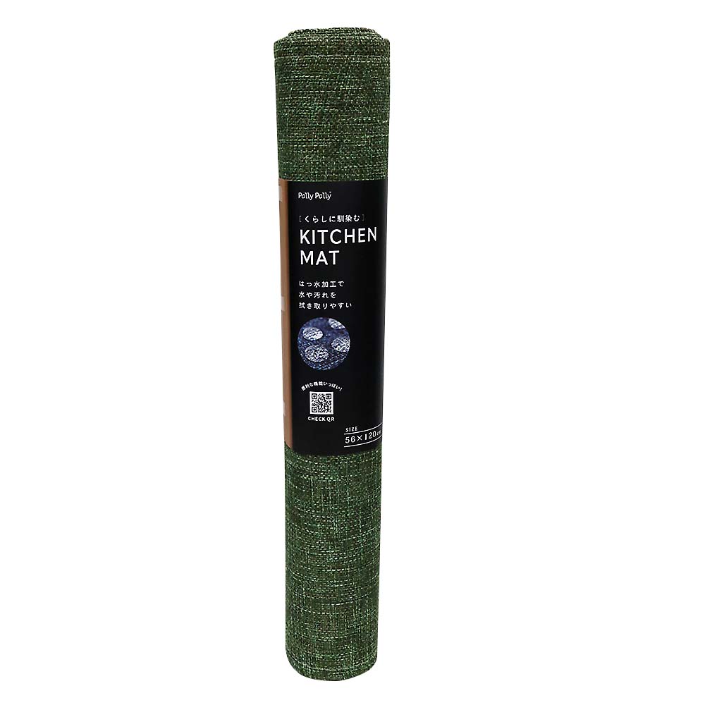 はっ水加工のキッチンマット　５６ｘ１２０　ＧＲ