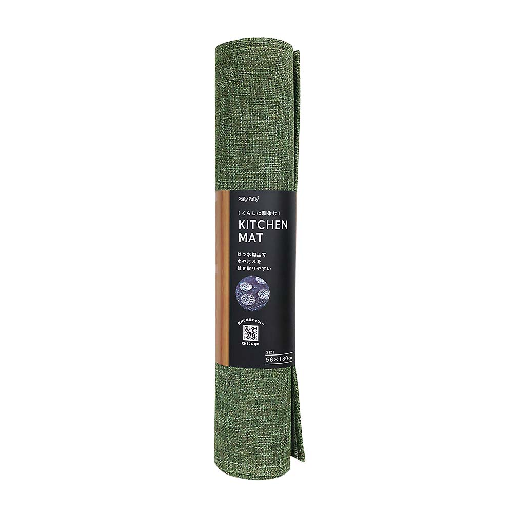 はっ水加工のキッチンマット　５６ｘ１８０　ＧＲ
