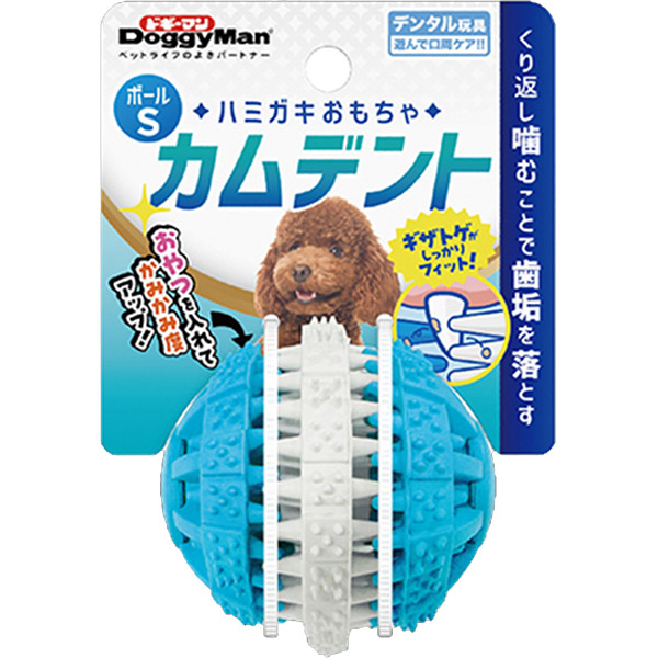 ドギーマンハヤシハミガキおもカムデントボール　S
