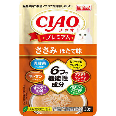 いなばペット チャオプレミアムささみほたて　30g