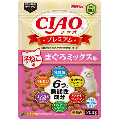 いなばペット　チャオプレミアム子ねこまぐろミックス　２００ｇ