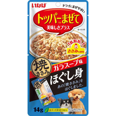 いなばペット 焼ささみほぐし身ガラスープ　14g