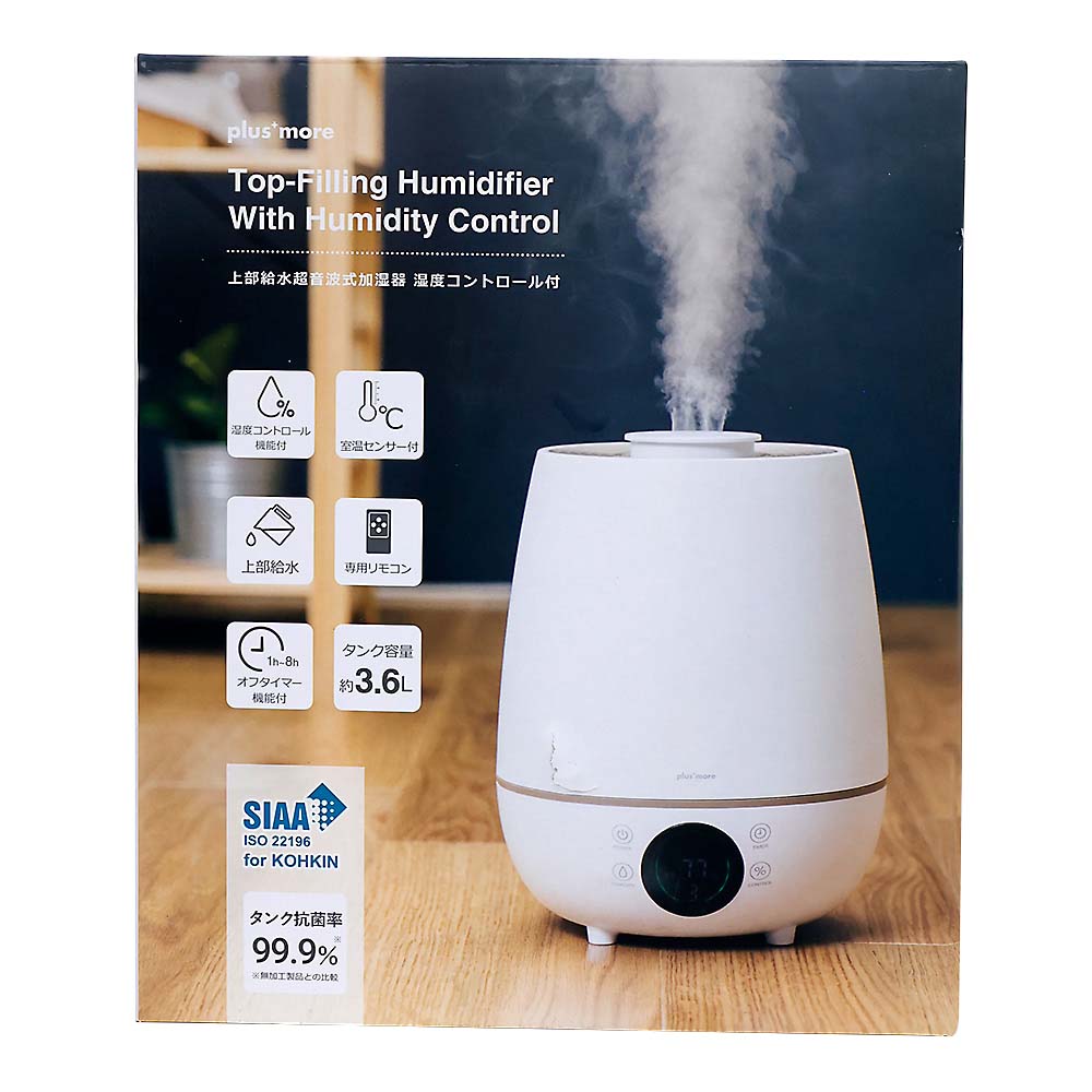 T－fal 加熱超音波式加湿器 HD3040J0 HD3040J0