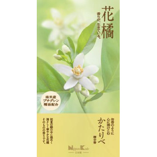かたりべ花橘バラ詰め　１００ｇ