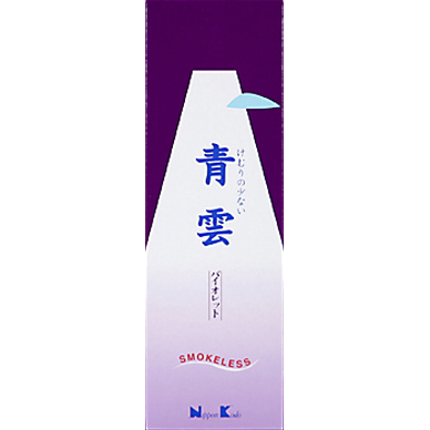 青雲バイオレット長寸バラ詰　１２０ｇ