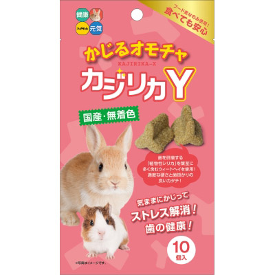 ハイペット　カジリカ　Ｙ