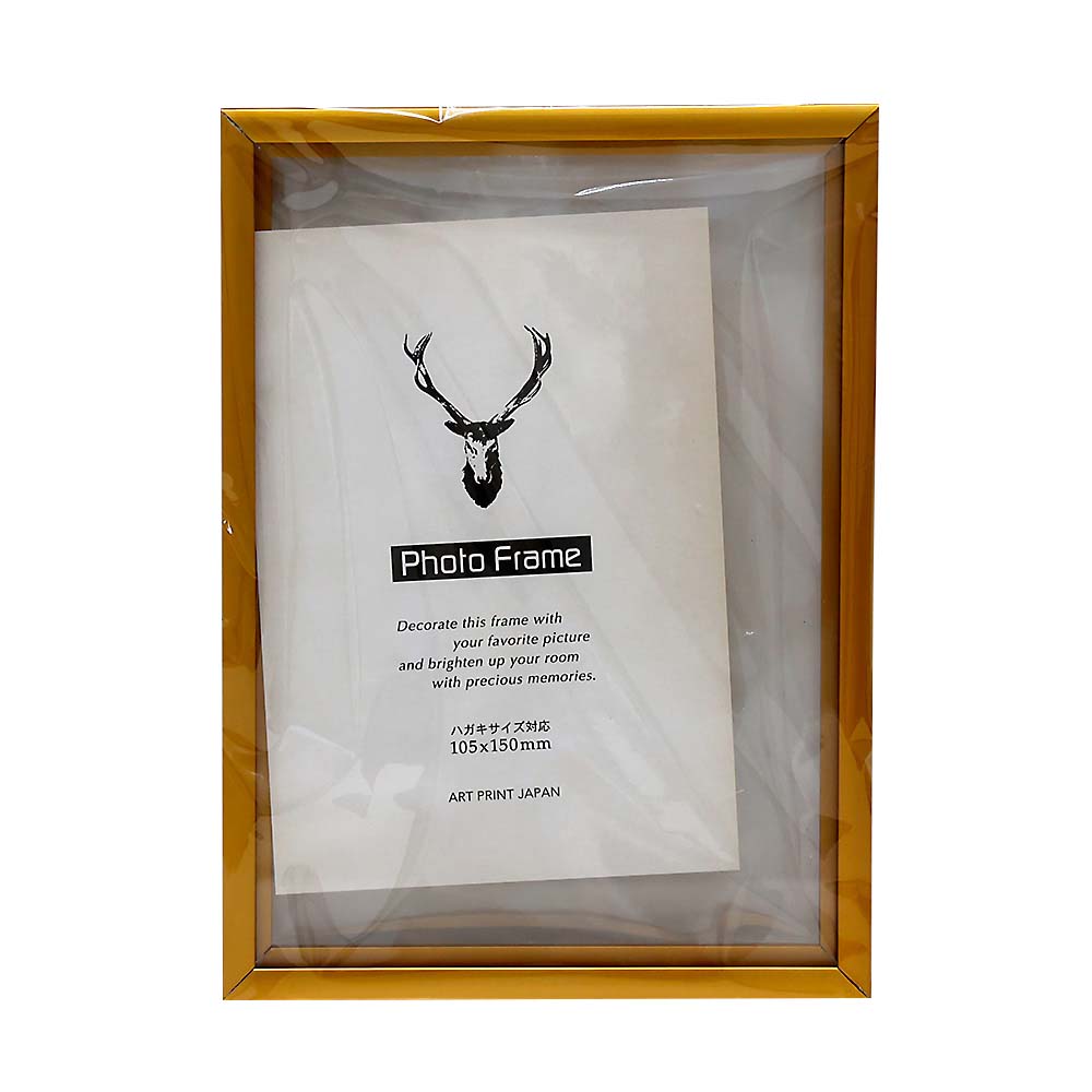 アクリルフレーム AA クリア | ジョイフル本田 取り寄せ＆店舗受取