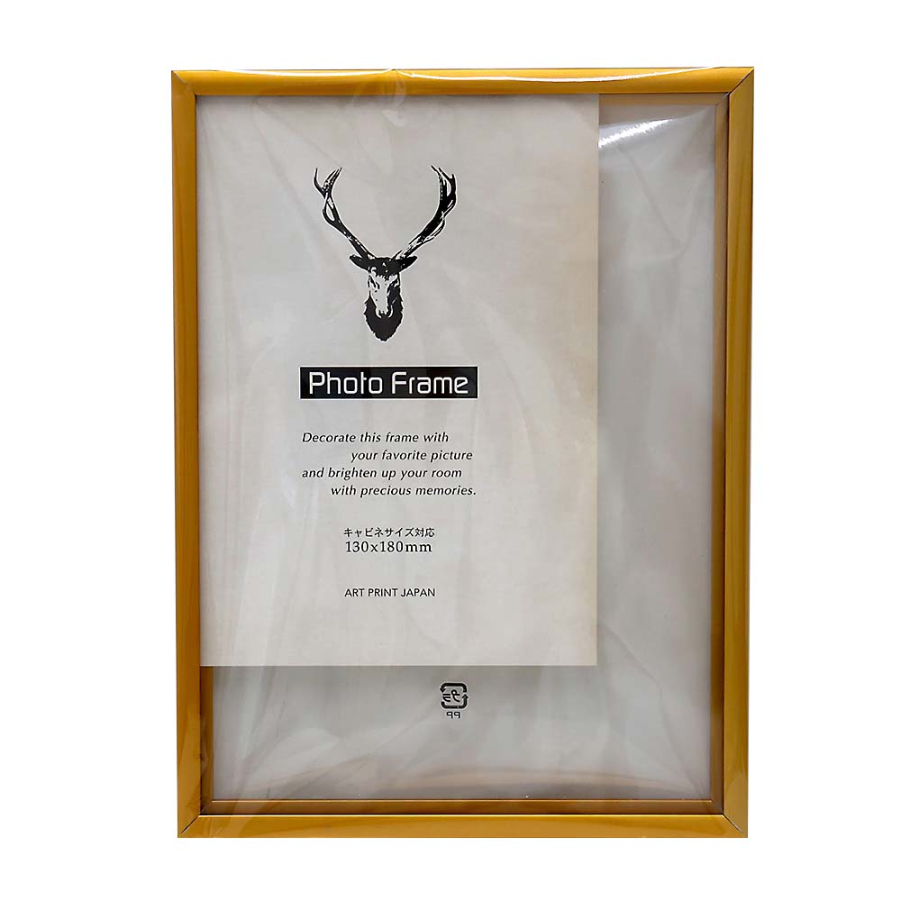 アクリルフレーム AA クリア | ジョイフル本田 取り寄せ＆店舗受取