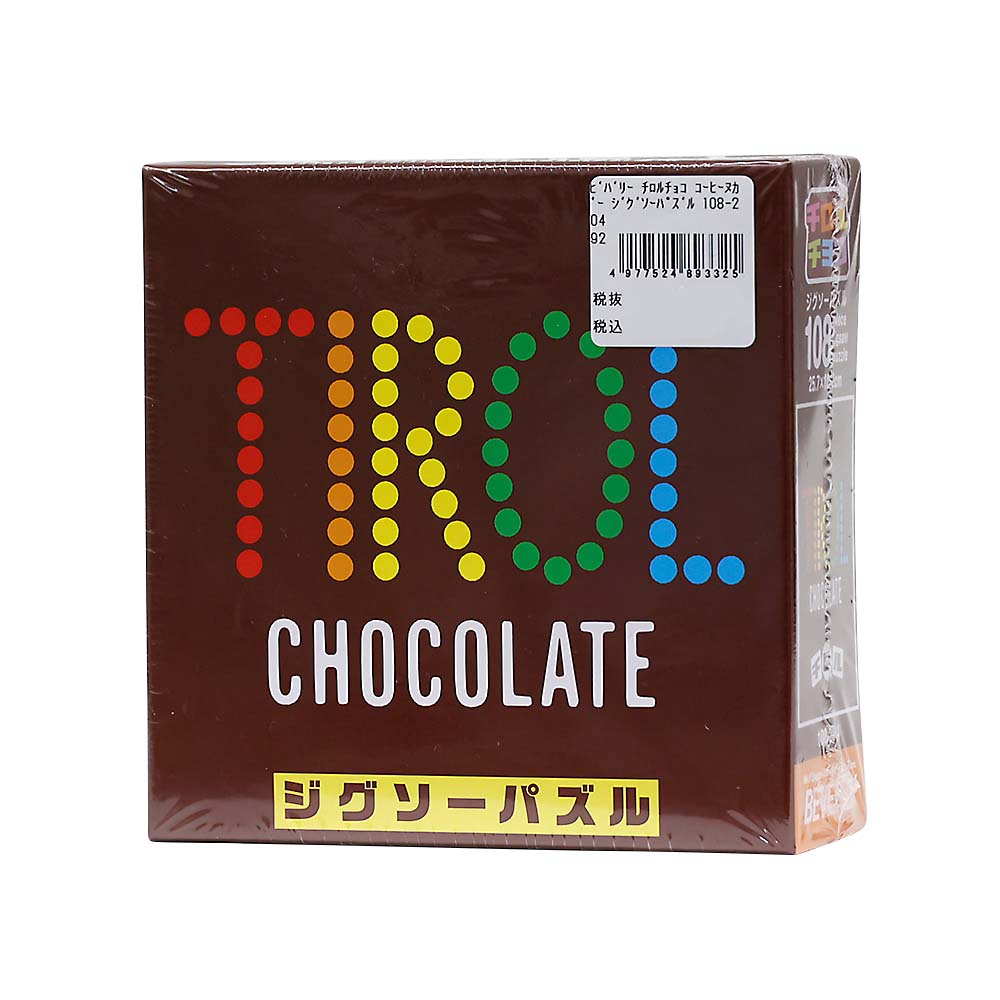 チロルチョコ　コーヒーヌガー　ジグソーパズル　１０８－２０４