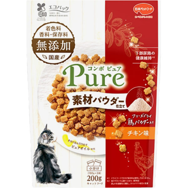 コンボ ピュア キャット チキン味･鶏パウダー仕立て　200g