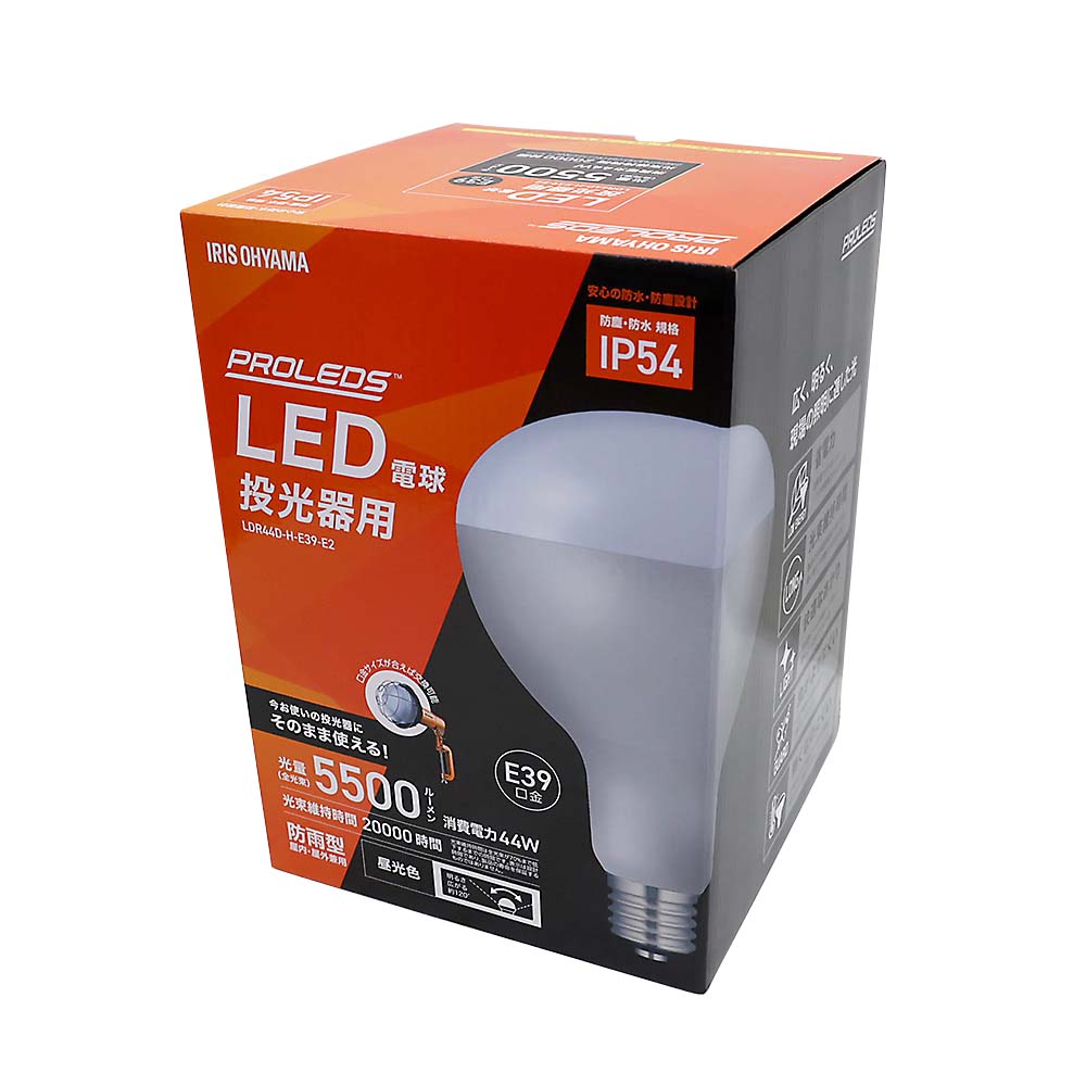 EARTHMAN LEDクリップライト咲灯 90W 替球 LL-90SA | ジョイフル本田