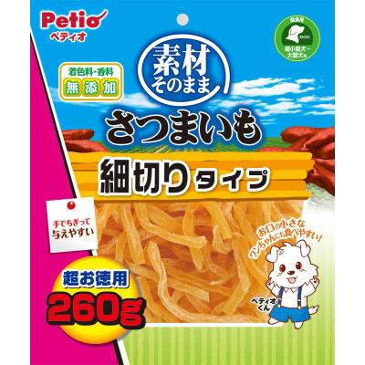 ペティオ　素材そのまま　さつまいも　細切りタイプ　２６０ｇ