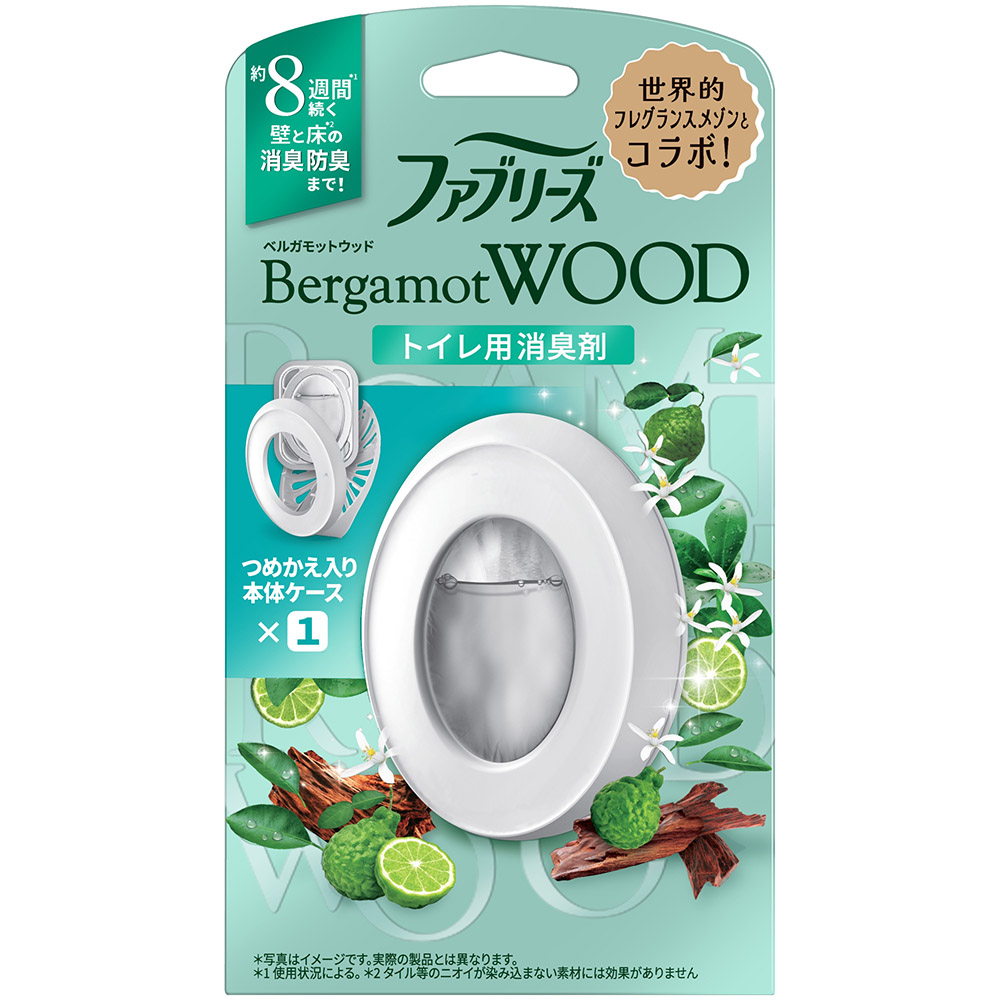 ファブリーズＷ消臭　トイレ用消臭剤　ベルガモットウッド　本体　６．３ml