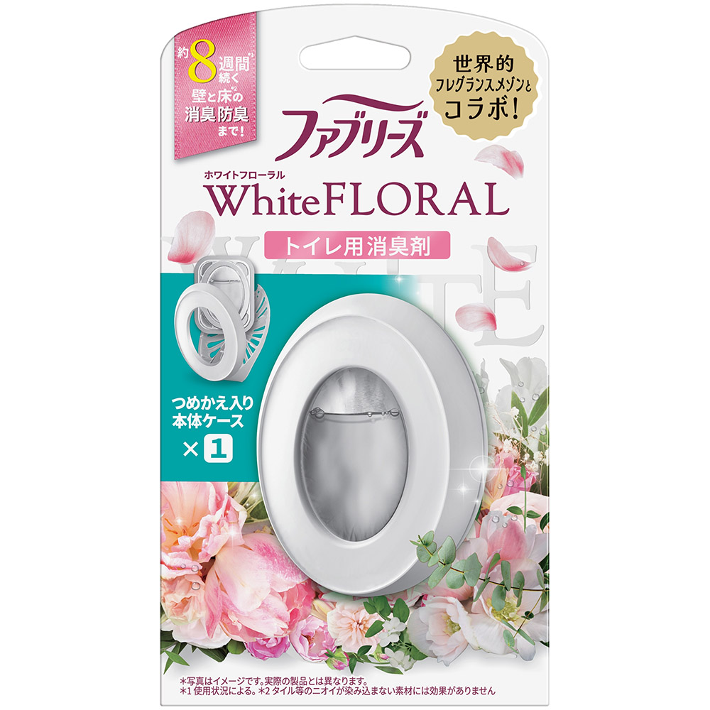 ファブリーズＷ消臭　トイレ用消臭剤　ホワイトフローラル　本体　６．３ml