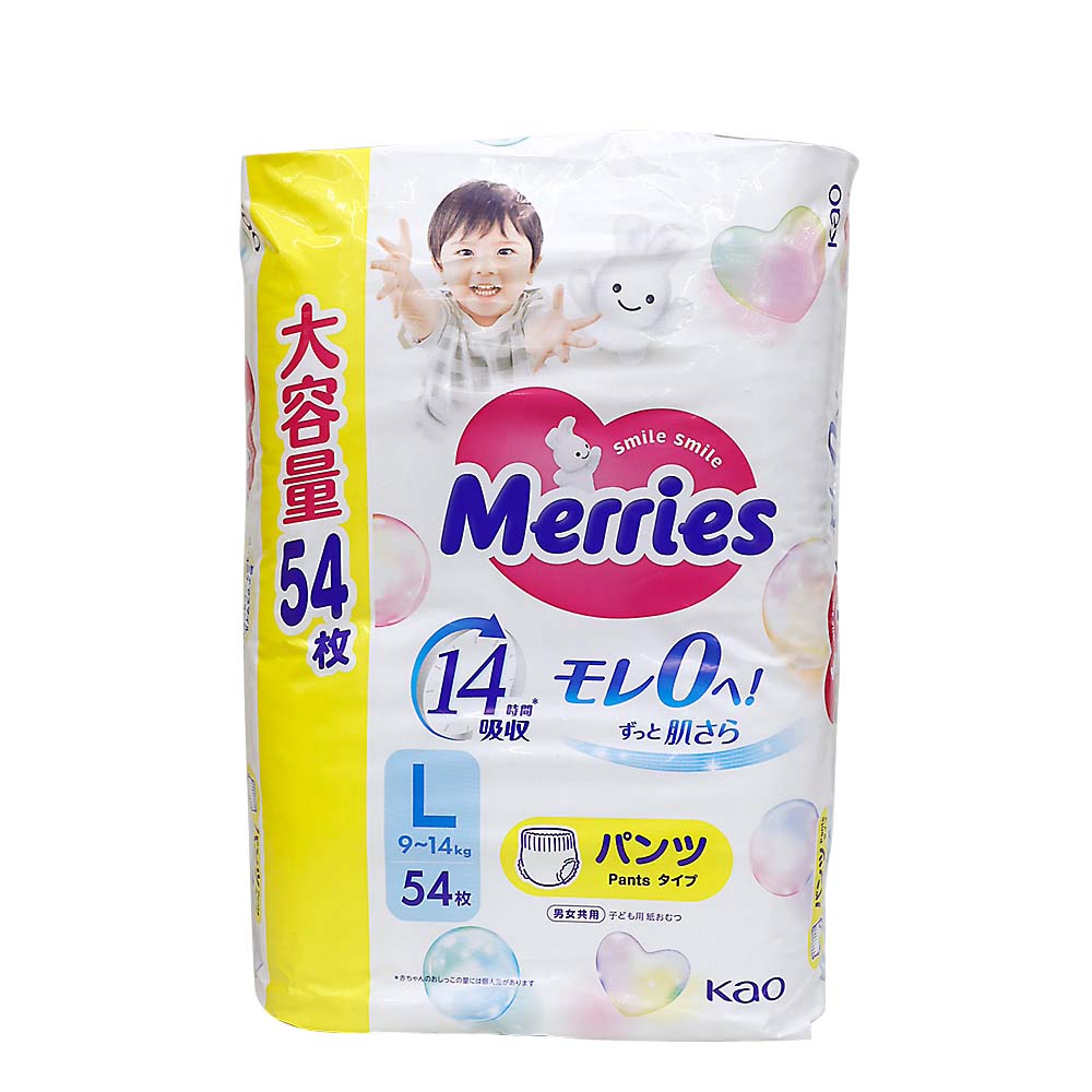 メリーズパンツ　ウルトラジャンボ　Ｌ５４枚