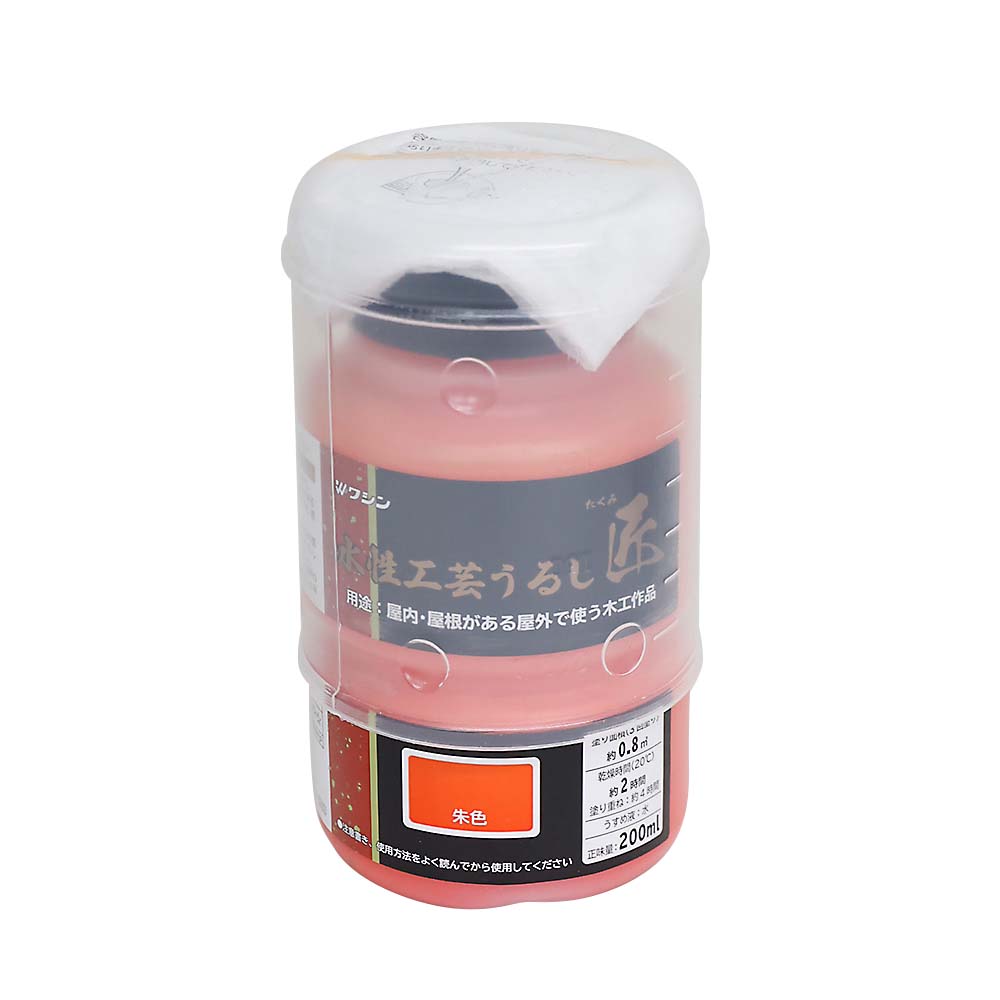水性工芸うるし匠　２００ml　朱色