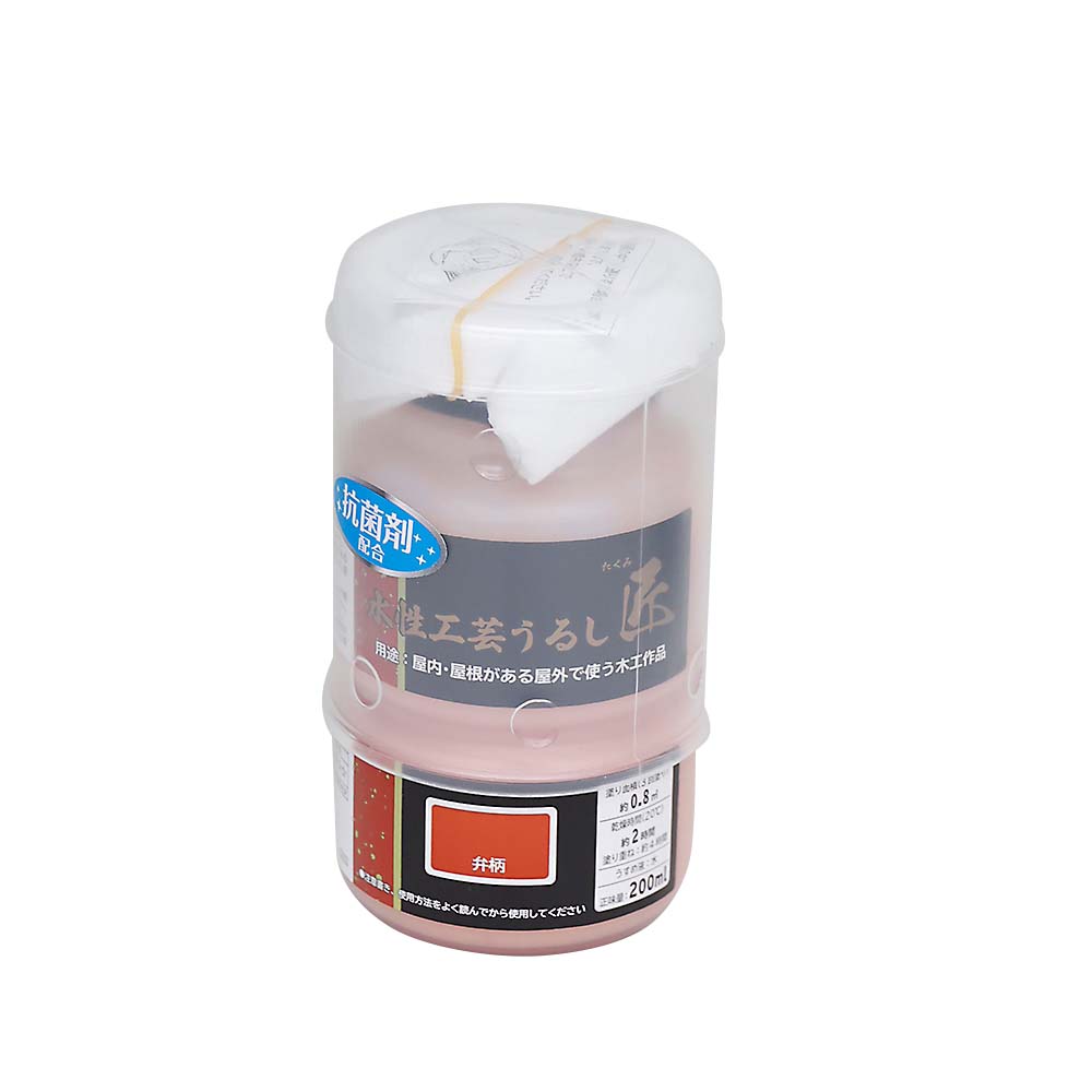 水性工芸うるし匠　２００ml　弁柄