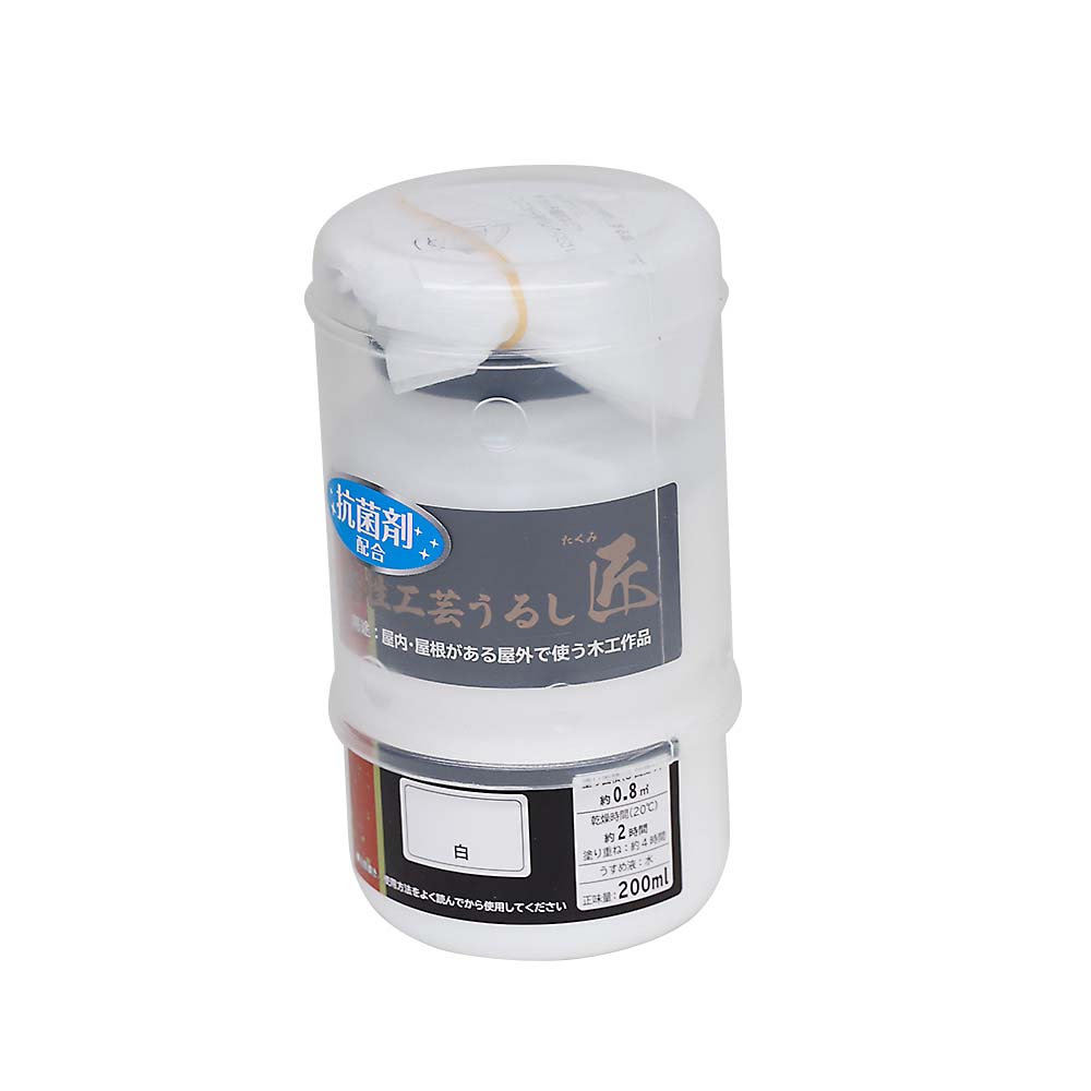水性工芸うるし匠　２００ml　白