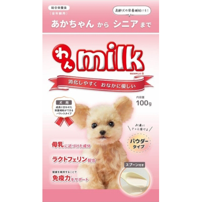 ニチドウ わんミルク　100g