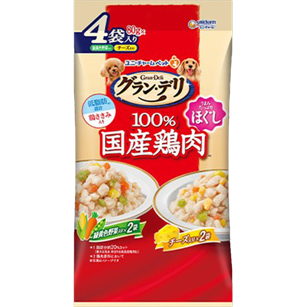 グラン･デリ鶏ささみパウチほぐし成犬緑黄色野菜･チーズ　80g×4