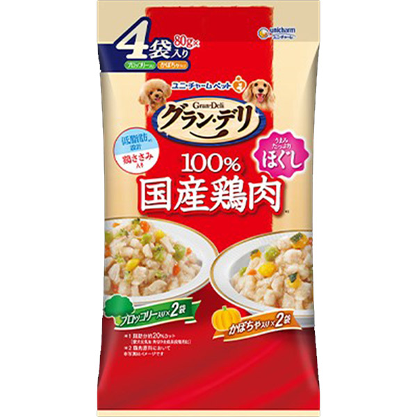 グラン･デリ鶏ささみパウチほぐし成犬ブロッコリー･かぼちゃ　80g×4