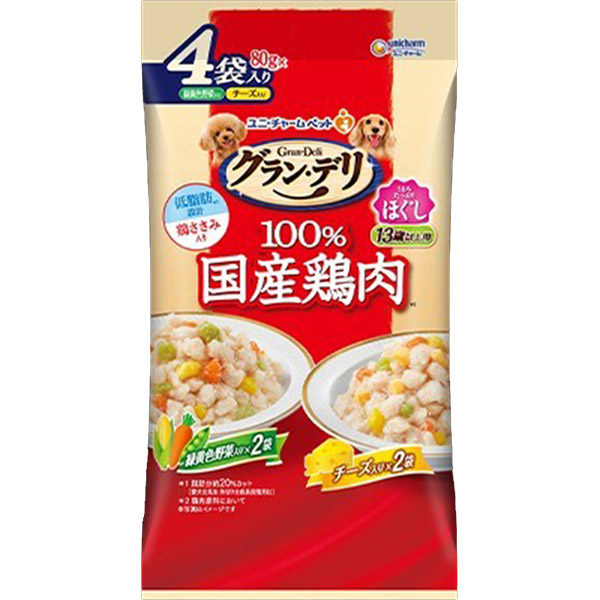 グラン･デリ鶏ささみパウチほぐし13歳以上緑黄色野菜　80g×4