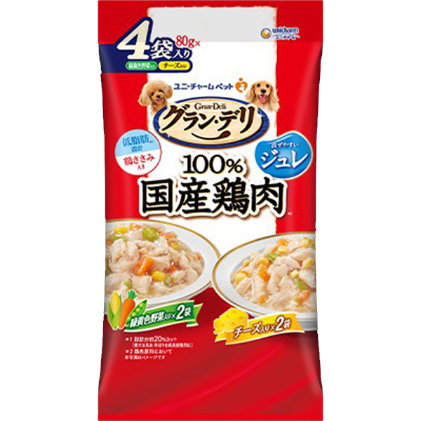 グラン･デリ鶏ささみパウチジュレ成犬緑黄色野菜･チーズ　80g×4