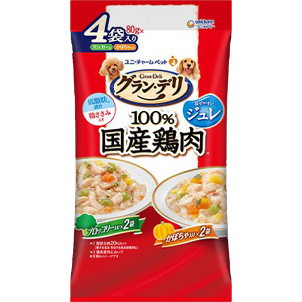 グラン･デリ鶏ささみパウチジュレ成犬ブロッコリー･かぼちゃ　80g×4