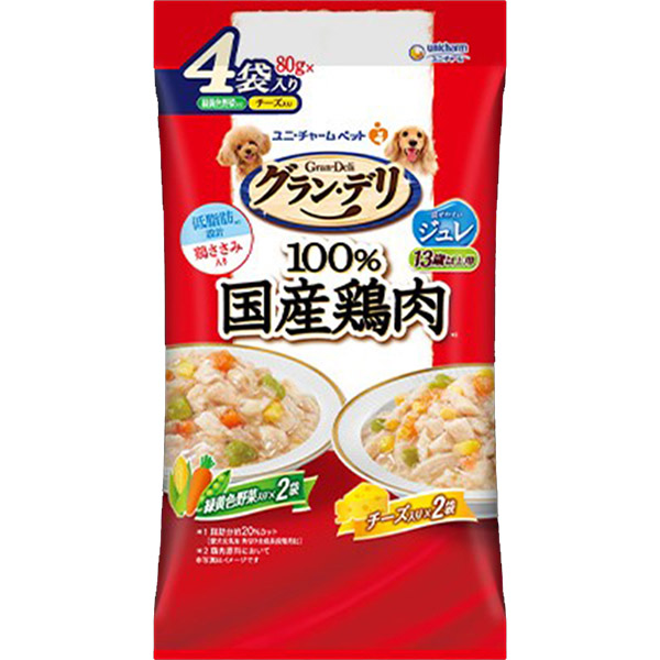 グラン･デリ鶏ささみパウチジュレ13歳緑黄色野菜･チーズ　80g×4