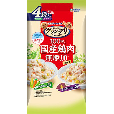 グラン･デリ無添加パウチ成犬緑黄色野菜･さつまいも　70g×4