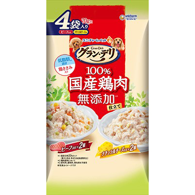 グラン･デリ無添加パウチ成犬ビーフ･ナチュラルチーズ　70g×4