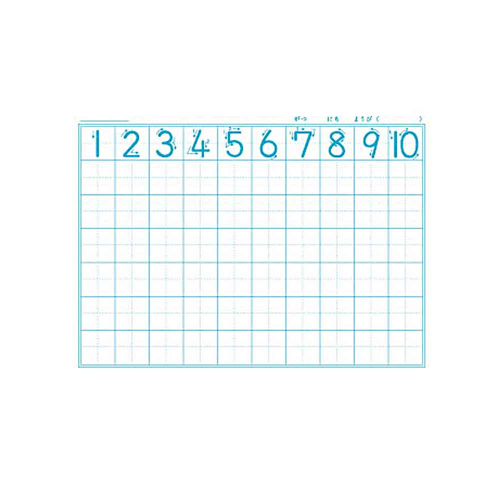 ショウワノート　ジャポニカ学習帳　Ｂ５　算数６マス　ＪＬ－１