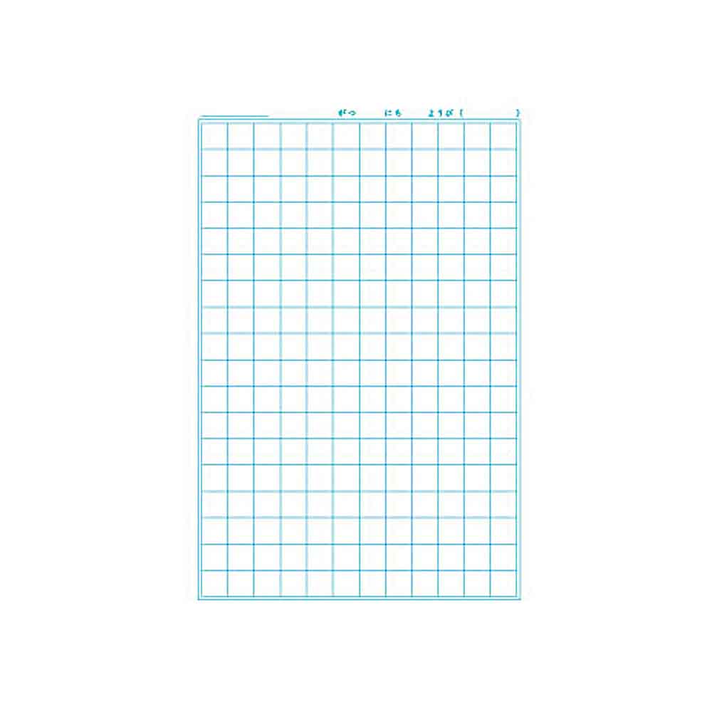 ショウワノート ジャポニカ学習帳 B5 国語 18マス　JL-10-2