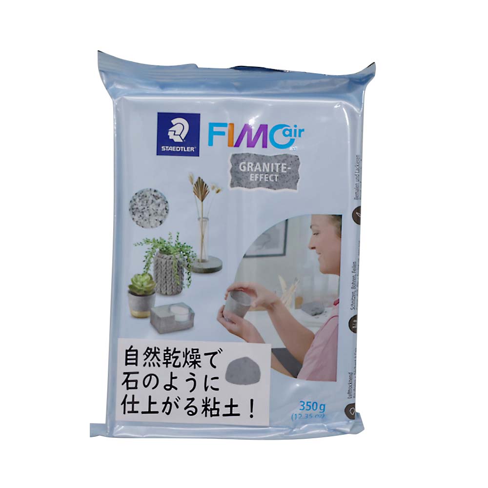 フィモエアーグラナイト　８１５０－Ｇ８