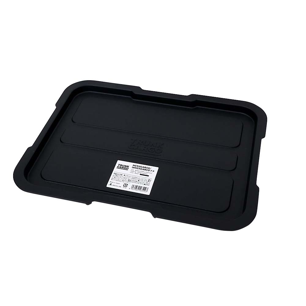 ＴＲＵＮＫＣＡＲＧＯ　メッシュカーコ／インナーカーゴ　フタ　ブラック