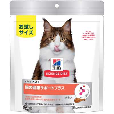SD 猫用 腸の健康サポートプラス1歳以上 チキン　200g